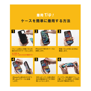 Dparks iPhone 12 mini用TWINKLE COVER ザウルスパターン DS19767I12-イメージ7