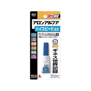 コニシ アロンアルフア ハイスピード EX 2g FC526ET-3565947-イメージ1