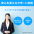 JIT キヤノン(CANON) BCI-331XLY対応ジットリサイクルインクカートリッジ イエロー(大容量) JIT-C331YXL-イメージ3