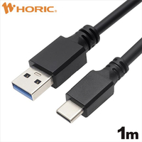 ホ－リック USB A - USB Type-C ケーブル (1m) UAUC10767BB