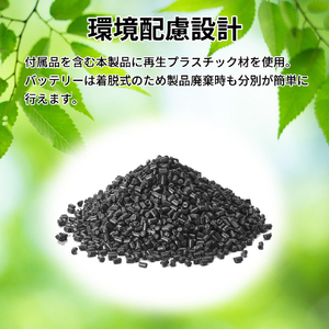 SHARP コードレススティッククリーナー RACTIVE Air POWER ブラック系 EC-SR70A-B-イメージ18