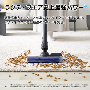 SHARP コードレススティッククリーナー RACTIVE Air POWER ブラック系 EC-SR70A-B-イメージ4