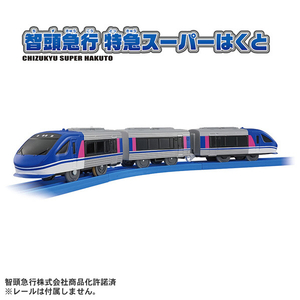 タカラトミー プラレール S-63 智頭急行 特急スーパーはくと Pﾚ-ﾙS63ﾁﾂﾞｷﾕｳｺｳｽ-ﾊﾟ-ﾊｸﾄ-イメージ4