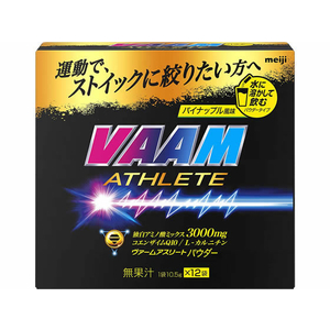 明治 ヴァーム アスリート パウダー パイナップル風味 12袋入 FCN1788-イメージ1