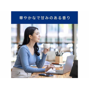 伊藤園 TULLY’S COFFEE キリマンジャロ キャップ付 1L FC801PW-イメージ6