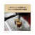 伊藤園 TULLY’S COFFEE キリマンジャロ キャップ付 1L FC801PW-イメージ7