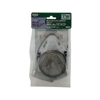 シゲマツ/取替え式防じんマスク TW01R WH 店頭販売用 FCD821D-4343304
