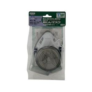 シゲマツ/取替え式防じんマスク TW01R WH 店頭販売用 FCD821D-4343304-イメージ1