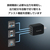 エレコム USB Power Delivery 67W自動選択AC充電器(C×3) ブラック ACDC-PD11167BK-イメージ6