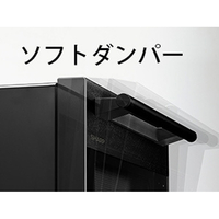 シャープ AX-LSX3B-W ウォーターオーブンヘルシオ HEALSIO
