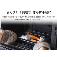⭐︎美品⭐︎シャープ ヘルシオ AX-LSX3B-W ホワイト シャープ ヘルシオ AX-MX3-W [ホワイト系] 価格比較 - 価格.com