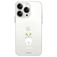 abbi FRIENDS iPhone 13 Pro用ソフトクリアケース ターちゃん 仲良し ABF21767I13P