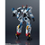 バンダイスピリッツ GUNDAM UNIVERSE gMS-Ω GQuuuuuuX GUｼﾞ-ｸｱｸｽ-イメージ3