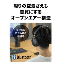 オーディオテクニカ ATH-HL7BT ワイヤレスヘッドフォン |エディオン
