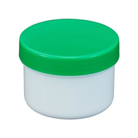 エムアイケミカル プラ壷N-5号(未滅菌)キャップ:緑 65CC 10個 FCG357T-23-6687-2303
