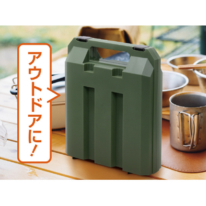 不動技研 カセットボンベ収納ケース オリーブ F2662OL-イメージ7