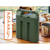 不動技研 カセットボンベ収納ケース オリーブ F2662OL-イメージ7