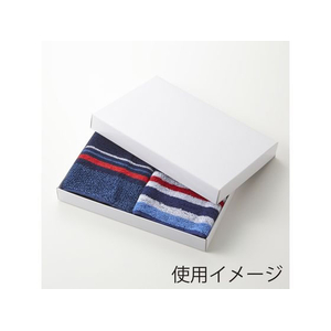 ヘイコー デラックス白無地箱 G-4 ハンカチ用 10枚 FC187SF-006815001-イメージ2