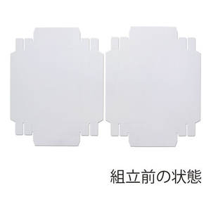 ヘイコー デラックス白無地箱 G-4 ハンカチ用 10枚 FC187SF-006815001-イメージ6