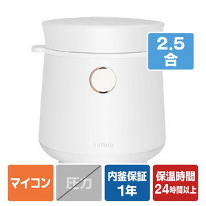macros マイコン炊飯ジャー(2.5合炊き) sumuu ホワイト MEK-88WH macros マイコン炊飯ジャー(2.5合炊き) sumuu ホワイト MEK-88WH