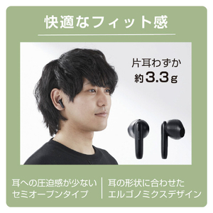 エレコム 完全ワイヤレスBluetoothヘッドフォン ブラック LBT-TWS17BK-イメージ3