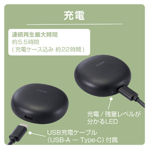 エレコム 完全ワイヤレスBluetoothヘッドフォン ブラック LBT-TWS17BK-イメージ7