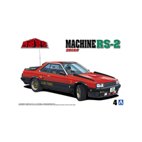 アオシマ 1/24 西部警察 No．4 西部警察 マシンRS-2 ｾｲﾌﾞｹｲｻﾂ4ﾏｼﾝRS2