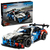 レゴジャパン LEGO テクニック 42226BMW M4 GT3 EVO レースカー 42226BMWM4GT3EVOﾚ-ｽｶ--イメージ1