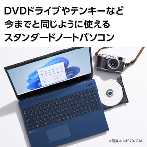 NEC ノートパソコン e angle select LAVIE N15 ネイビーブルー PC-N1570GAL-E3-イメージ9