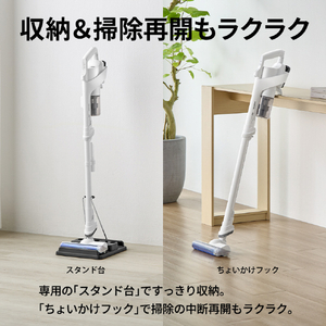 シャープ コードレススティッククリーナー RACTIVE Air ホワイト系 EC-AR50A-W-イメージ15