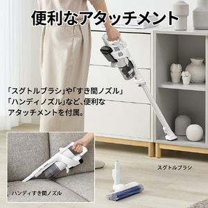シャープ コードレススティッククリーナー RACTIVE Air ホワイト系 EC-AR50A-W-イメージ16