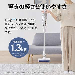 シャープ コードレススティッククリーナー RACTIVE Air ホワイト系 EC-AR50A-W-イメージ4
