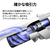 シャープ コードレススティッククリーナー RACTIVE Air ホワイト系 EC-AR50A-W-イメージ5