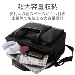 エレコム モバイルプリンタ収納キャリングバッグ ブラック BM-SE04BK-イメージ7