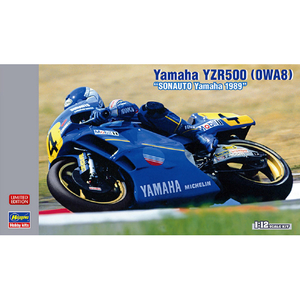 ハセガワ 1/12 ヤマハ YZR500 (0WA8) "ソノート ヤマハ 1989" 21768ヤマハYZR500ソノ-トヤマハ1989 ハセガワ 1/12 ヤマハ YZR500 (0WA8) "ソノート ヤマハ 1989" 21768ヤマハYZR500ソノ-トヤマハ1989