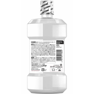 ジョンソン・エンド・ジョンソン リステリン ホワイトニング 500mL F050423-イメージ4