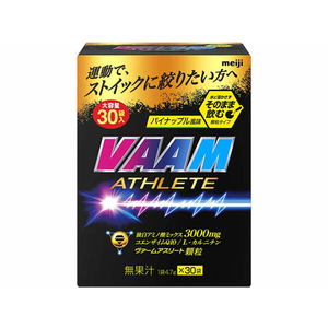 明治 ヴァーム アスリート 顆粒 パイナップル風味 30袋入 FCN1789-イメージ1