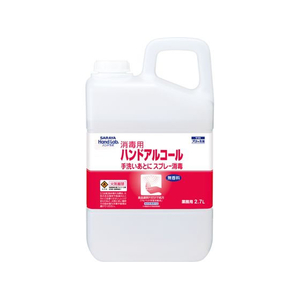 サラヤ ハンドラボ ハンドアルコール 2.7L FC485NY-イメージ1