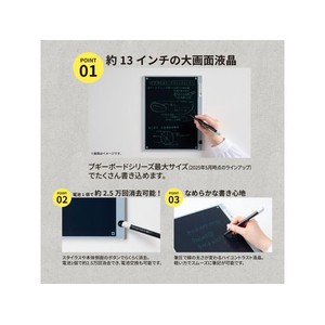 キングジム ブギーボード BB-19 グレー FCD982F-BB-19-GY-イメージ3