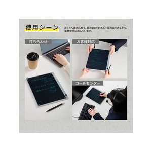 キングジム ブギーボード BB-19 グレー FCD982F-BB-19-GY-イメージ5