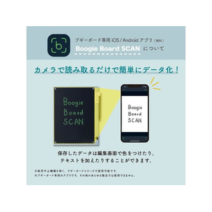 キングジム ブギーボード BB-19 グレー FCD982F-BB-19-GY-イメージ7
