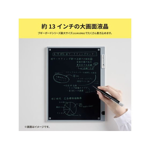 キングジム ブギーボード BB-19 グレー FCD982F-BB-19-GY-イメージ8