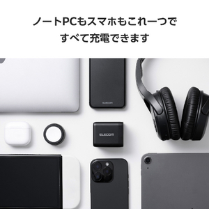 エレコム USB Power Delivery 100W AC充電器(C×3) ブラック ACDC-PD113100BK-イメージ3