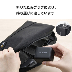 エレコム USB Power Delivery 100W AC充電器(C×3) ブラック ACDC-PD113100BK-イメージ8