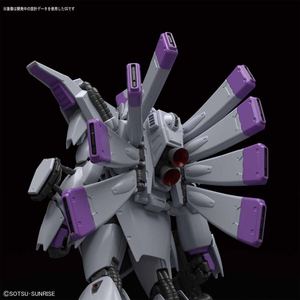 バンダイ RE/100 1/100 ビギナ・ギナ RE09ﾋﾞｷﾞﾅｷﾞﾅ-イメージ8