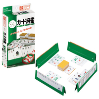HANAYAMA ポータブル カード麻雀 ハナヤマ ﾎﾟ-ﾀﾌﾞﾙｶ-ﾄﾞﾏ-ｼﾞﾔﾝNEW