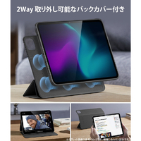 ESR ES26768 iPad Pro 11インチ(M4) REBOUND 360 ハイブリッド