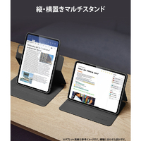 ESR ES26768 iPad Pro 11インチ(M4) REBOUND 360 ハイブリッド