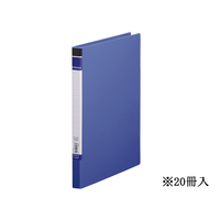 キングジム レターファイルBF A4タテ とじ厚10mm 青 20冊 1箱(20冊) F844586-358BFｱｵ