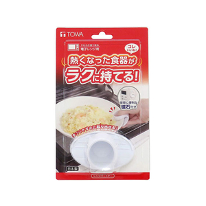 東和産業 レンジパートナー 皿つまみ FCA3721-イメージ1